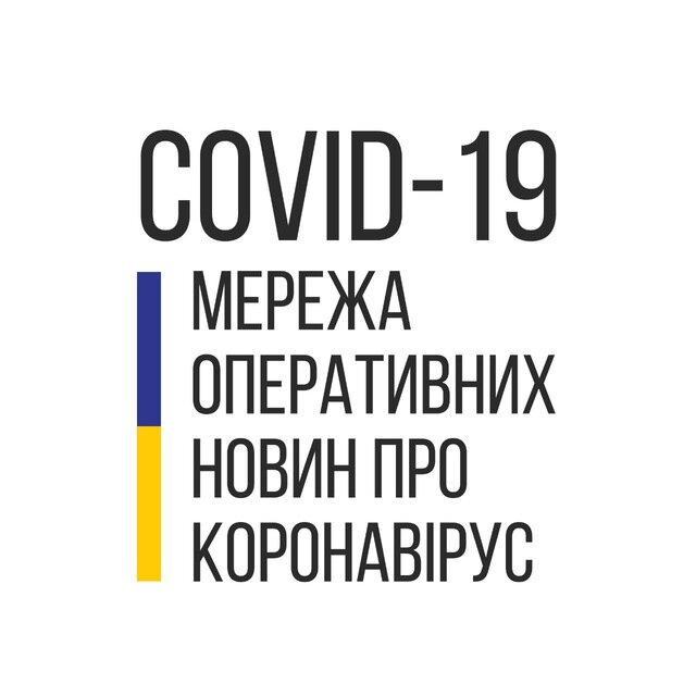 Жертвами коронавируса стали еще 33 казахстанца, сообщил глава казахстанского Минздрава на онлайн-заседании в правительств. Итого 1091 смерть в стране.
 
По данным Алексея Цоя, на 3 августа коронавирусом заразились более 93,8 тысяч человек. Большинство из них на сегодня вылечились. Продолжают лечение более 27,5 тысяч пациентов.  

В целом, с его слов, по стране наблюдается снижение зарегистрированных случаев Covid-19 на 18% в сравнении с прошлой неделей.

За четыре недели карантина удалось снизить нагрузку на систему здравоохранения. В частности, на 56% снижена занятость койко-мест в провизорных и инфекционных больницах. 

При этом возросло число выздоровевших – до 69,4%. Снизилось число вызовов службы 103, в том числе по вопросам КВИ, на 40%.

Люди реже стали заражать друг друга опасным вирусом, об этом говорит снижение показателя R - репродуктивности вируса: на 4 августа он снизился до 0,89.
