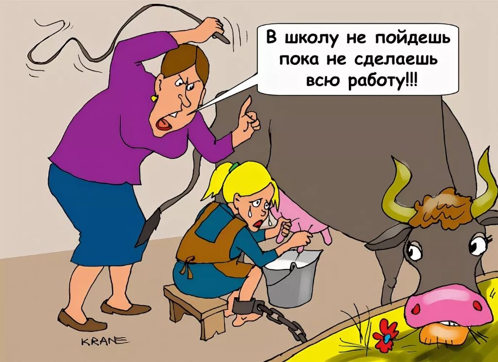 Пока мемы картинки. Пока мем. Долгие анекдоты. Смешные картинки про экзамены. Армейский юмор рисунки.