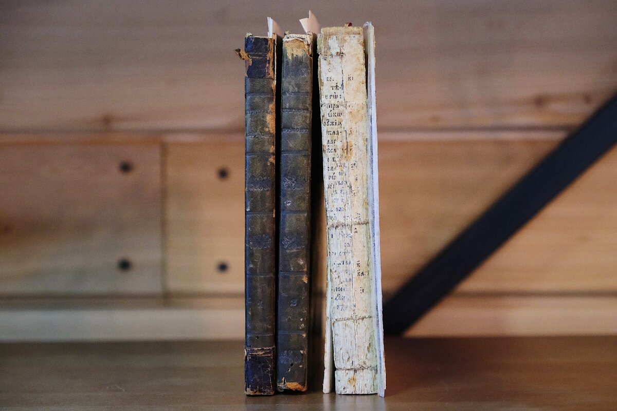Состояние книг до реставрации.