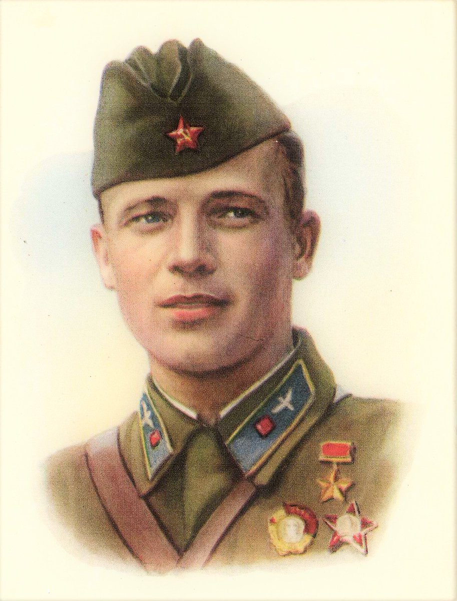 Герои 1945 года. Талалихин герой советского Союза.