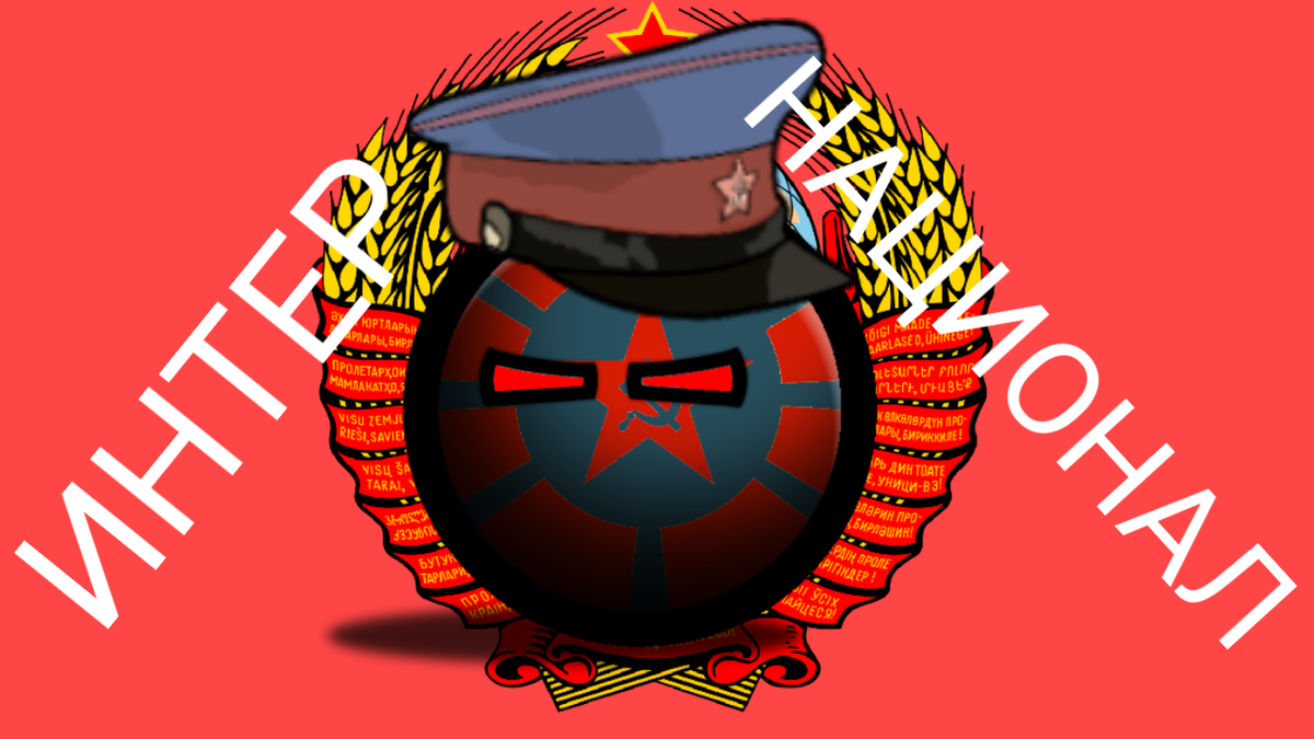 Моя ава в ютубе 