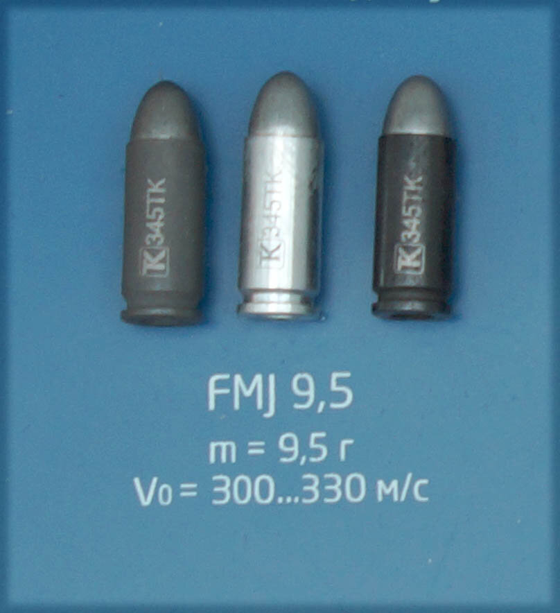 Тк 9. Патрон Алтай 9х22. 345тк патрон и 9 19 мм. 345тк и 9х19. 345 ТКМ патрон.