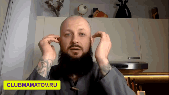 Точки Сы Чжу Кун и Тун Цзы Ляо