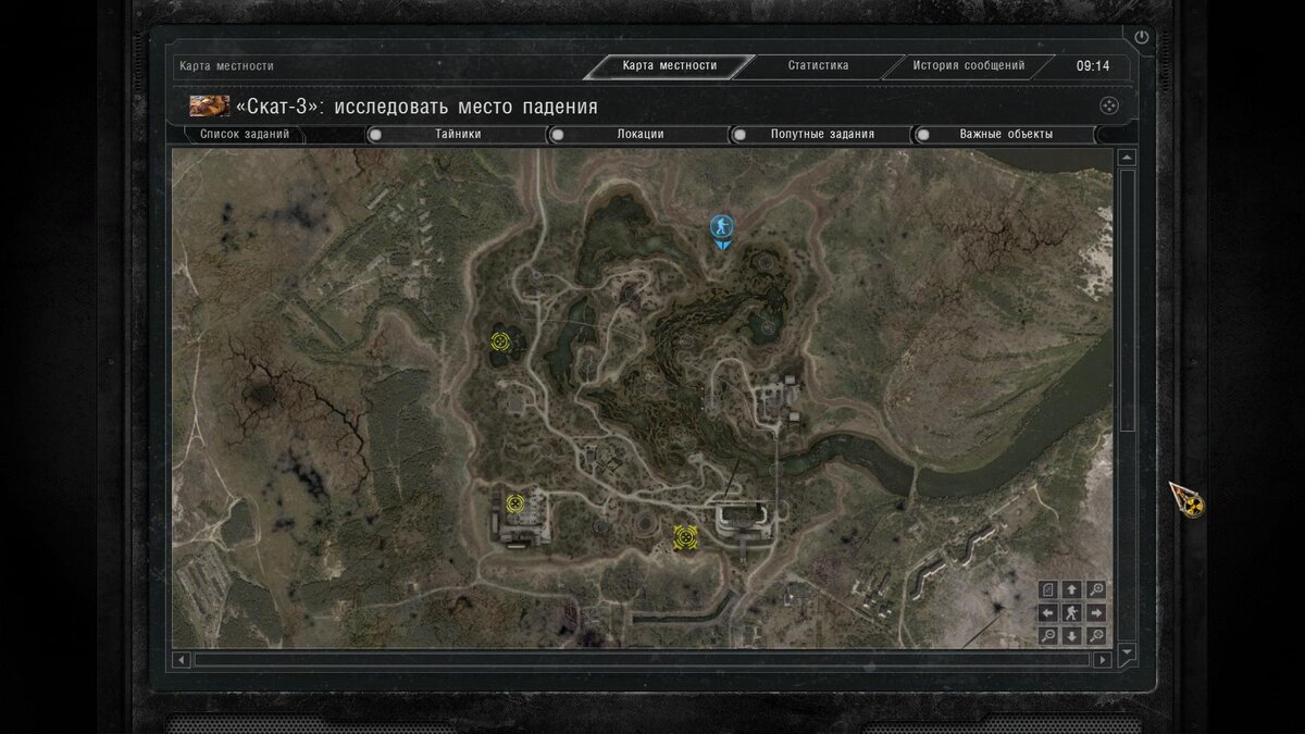 Stalker call of pripyat карта артефактов
