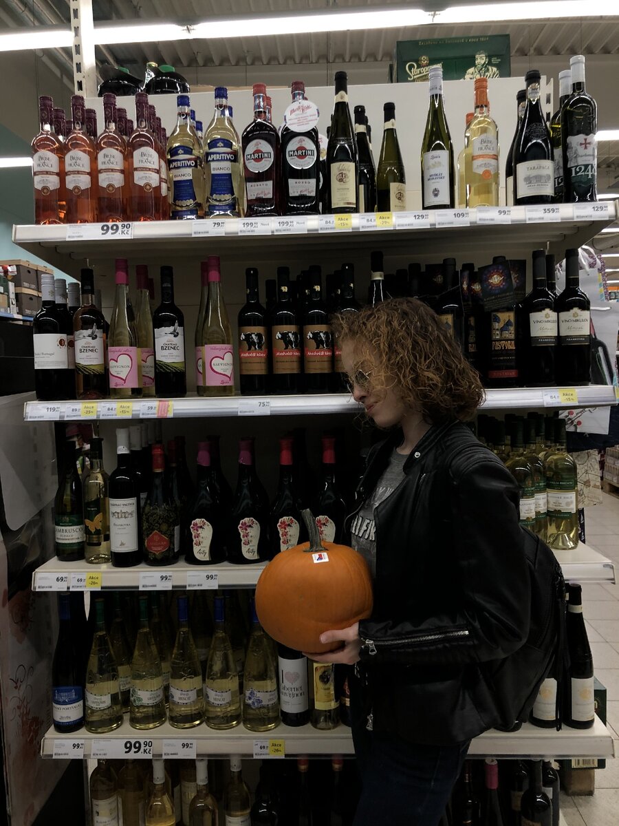 выбрала