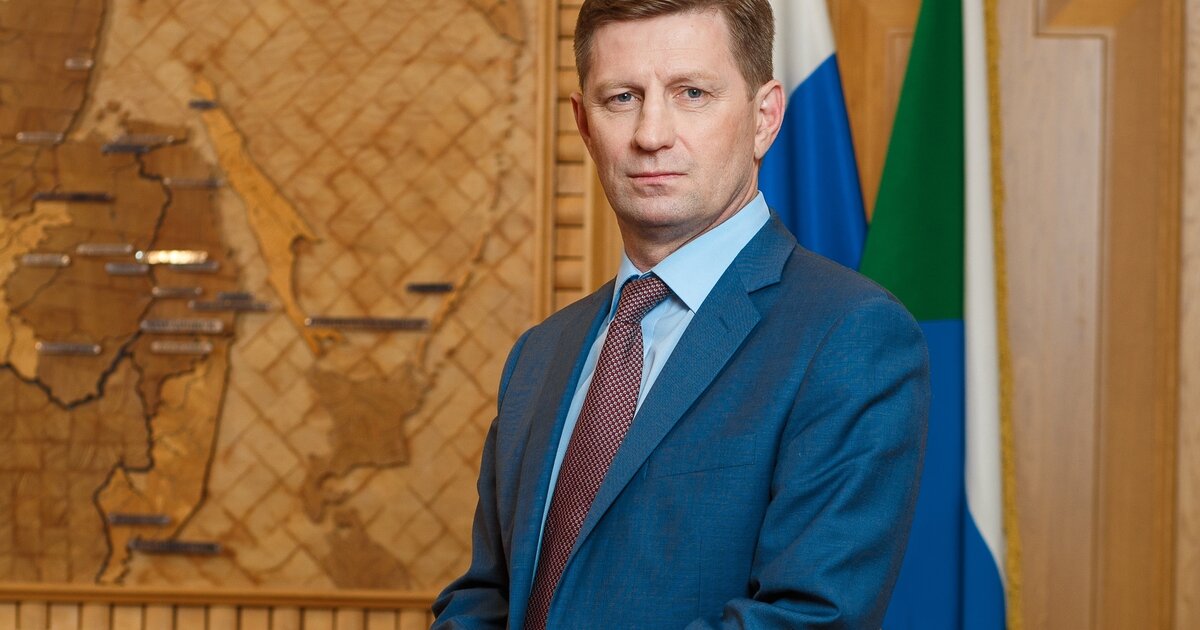 Сергей Фургал