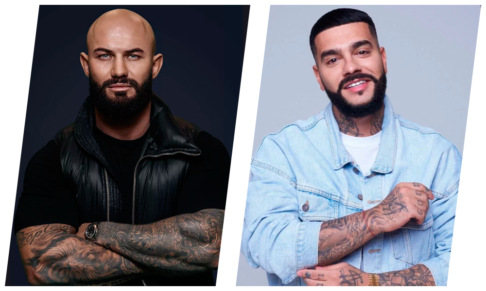 Джиган и Тимати