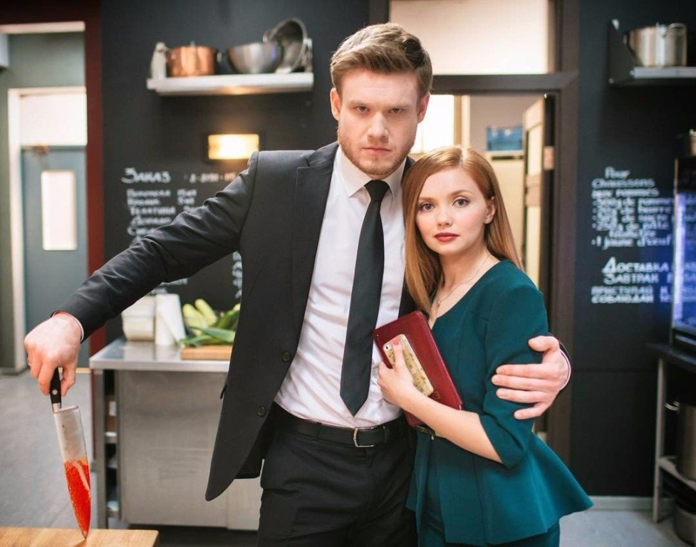 Виктор Хориняк и Ольга Кузьмина в сериале "Кухня"