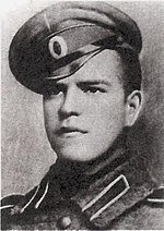 Унтер-офицер Г.К.Жуков в 1916г.