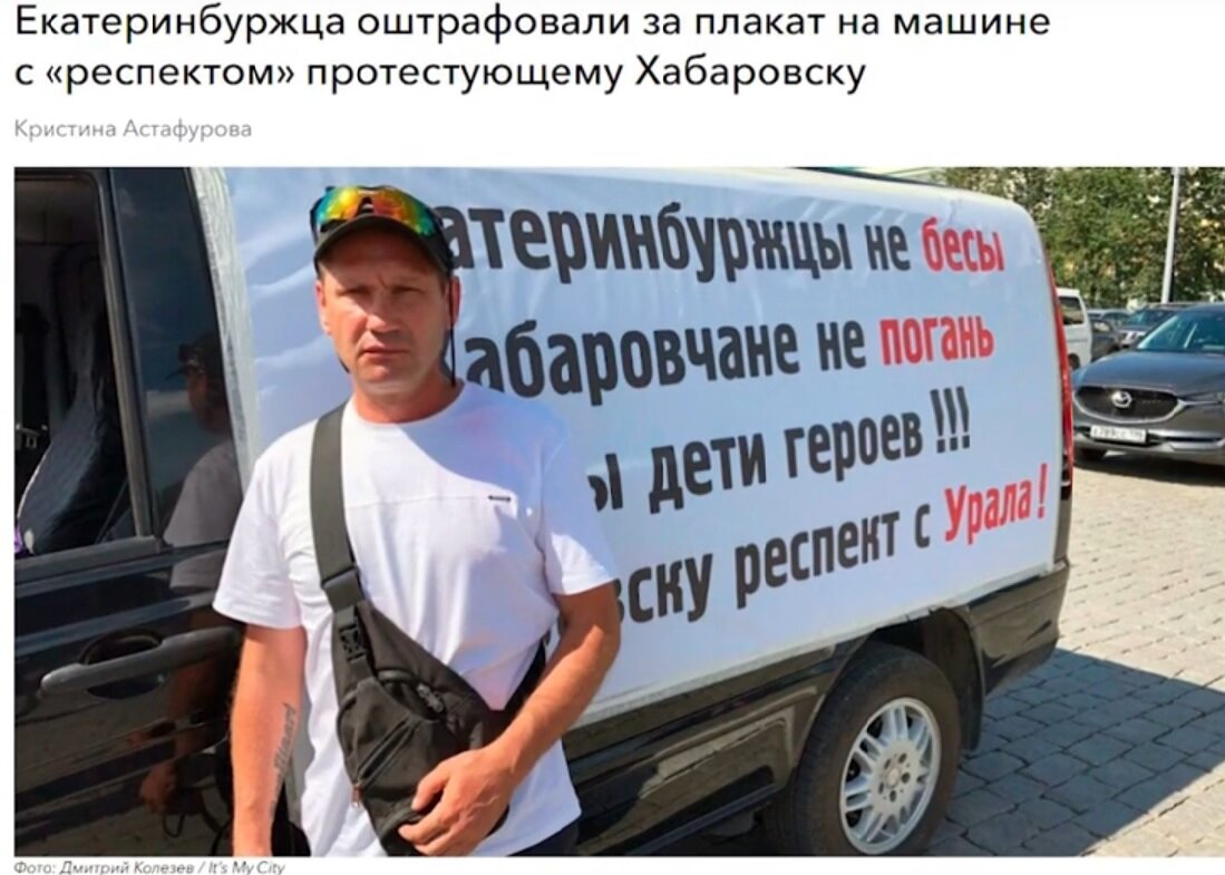  Главные новости ПБ. 