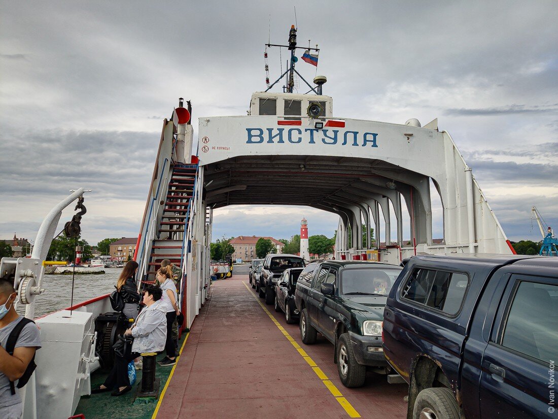 Паром балтийская коса. Паром Балтийск Балтийская коса. Аэродром Нойтиф Балтийская коса. Балтийск паром на косу. Паром до Балтийской косы.