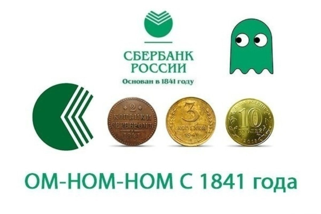 Новая связь