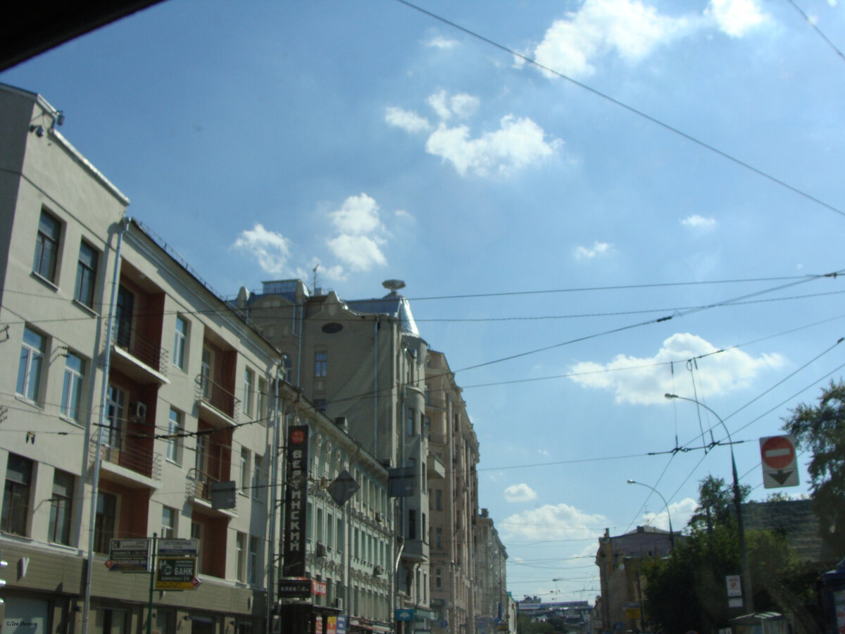 фото автора, Москва, 2008 год