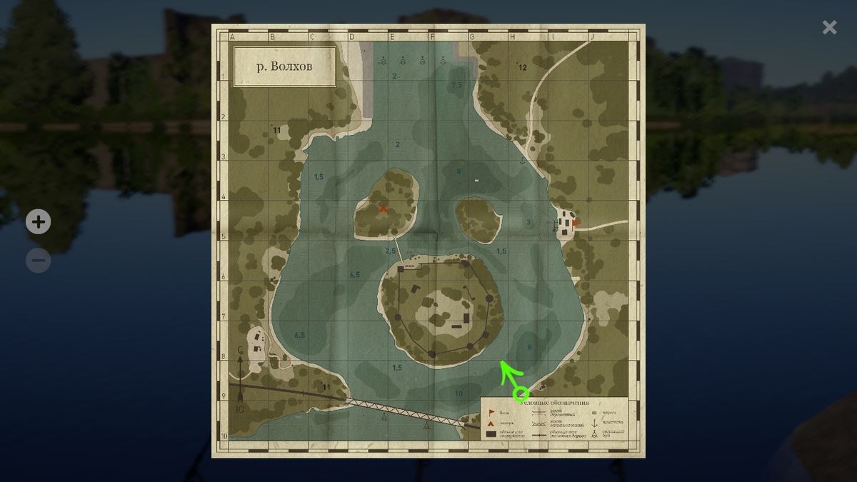 Русская рыбалка 4 карта дна