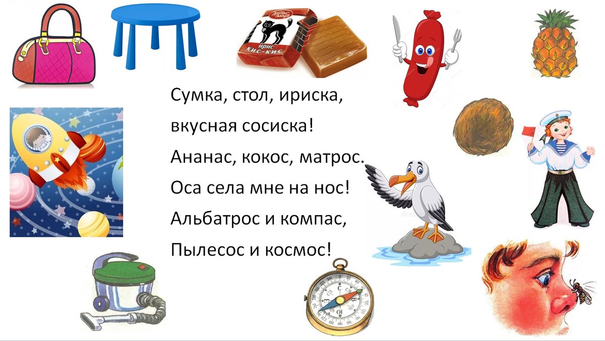 Поиграйте с малышом