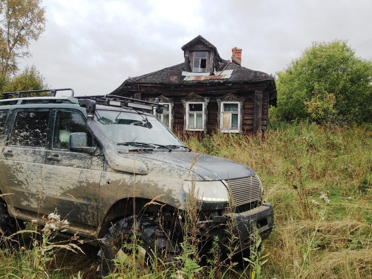 Первый дом.