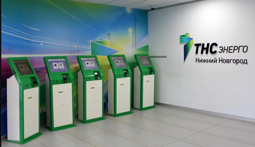 Социальная сеть Нижнего Новгорода : NNOV-LIFE.RU