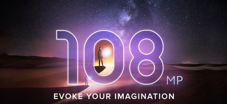 Изображение с Mi.com