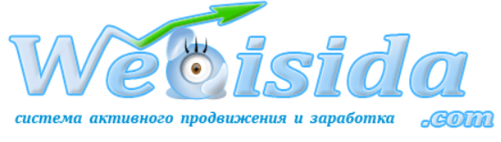Webisida