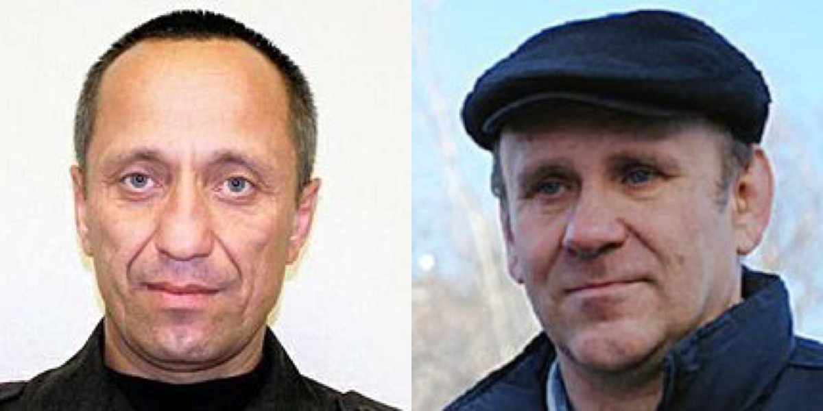 Фото взято из wikipedia.org