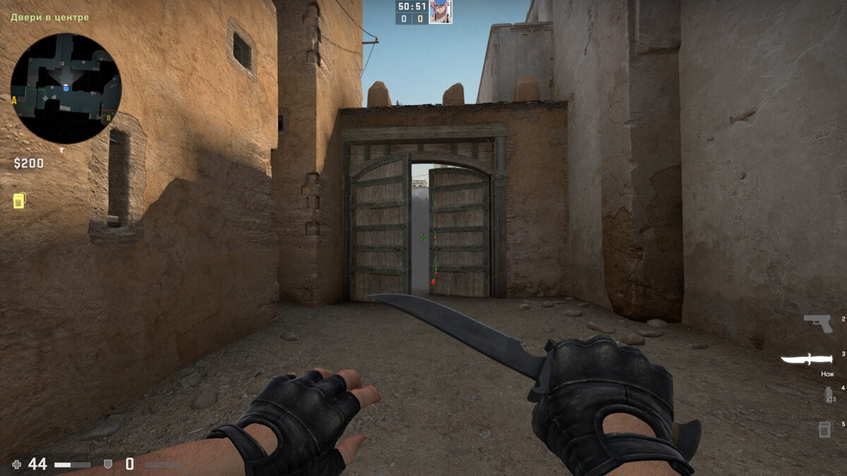 Смоки на миду от лица контр-террористо