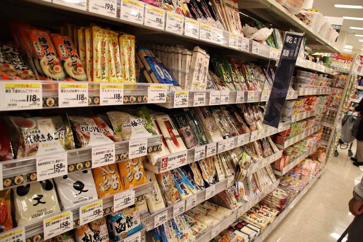Продуктовые магазины в японии. Какая продукция в японии. Какая продукция в японии. Какая продукция в японии. Магазины в японии.