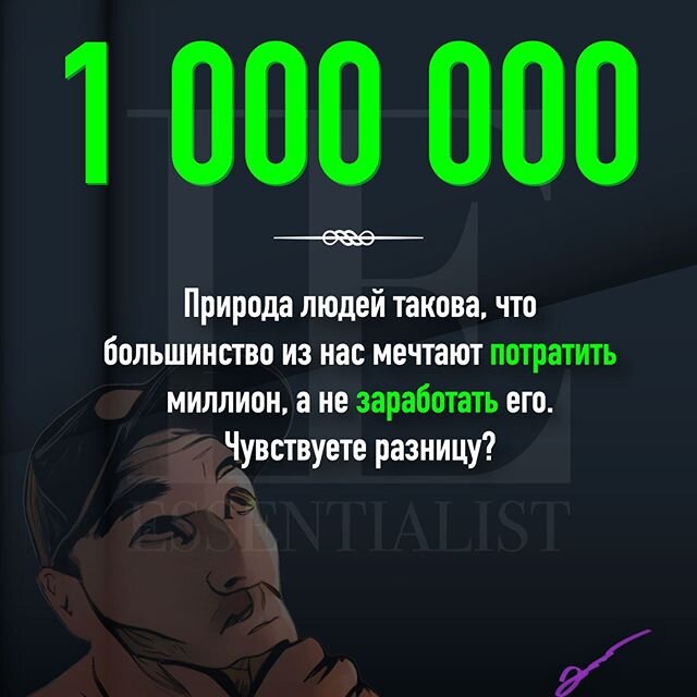 1000000