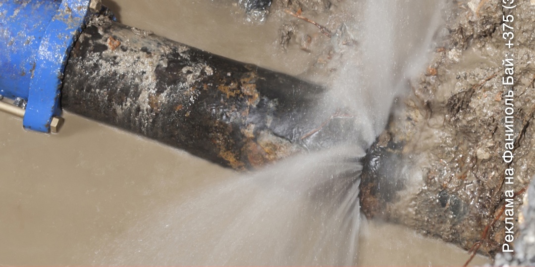 Сегодня в Фаниполе возможно снижение давления воды, а в отдельных частях города возможно ее отсутствие. Об этом сообщило КУП "Мо