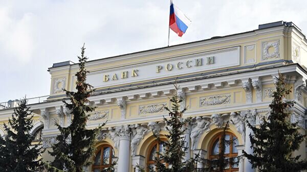Банк России