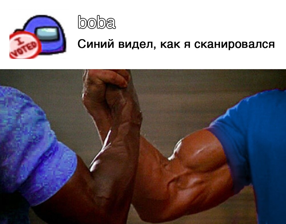 Сам не скажешь никто не скажет 