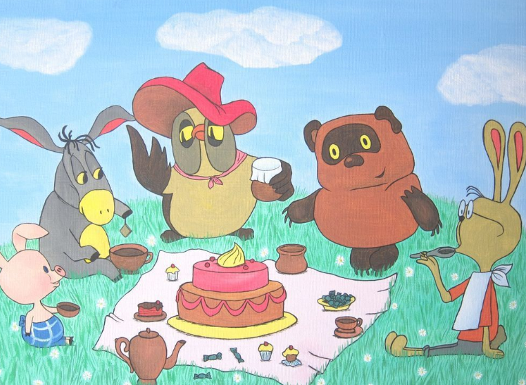 Взято с Яндекс картинки