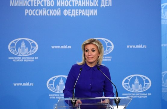 Источник фото: mid.ru