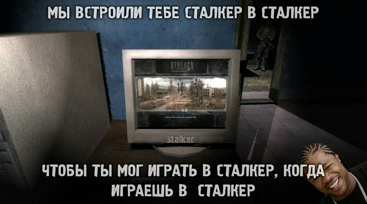 Пупупууум....