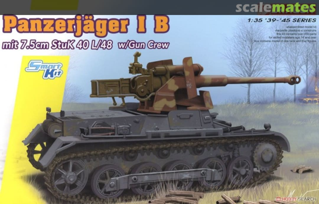 Сборная модель