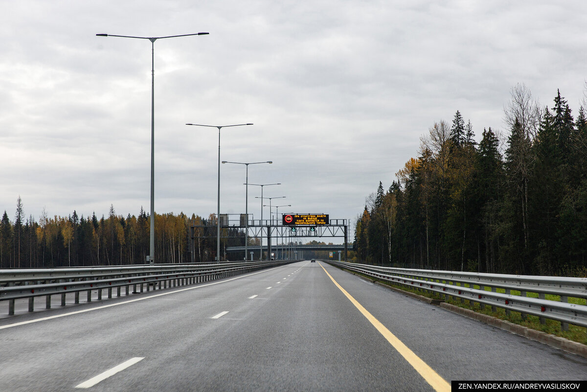 Съездил из Петербурга в Тверь по платной М-11, а вернулся по бесплатной  М-10. Сравниваю расходы и потраченное время | Путешествия и всего по  чуть-чуть | Дзен