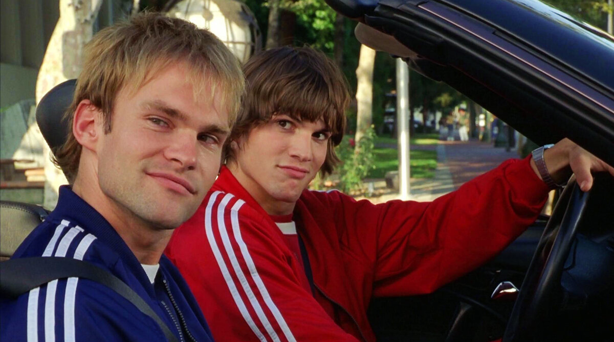 Где моя тачка , чувак ? 