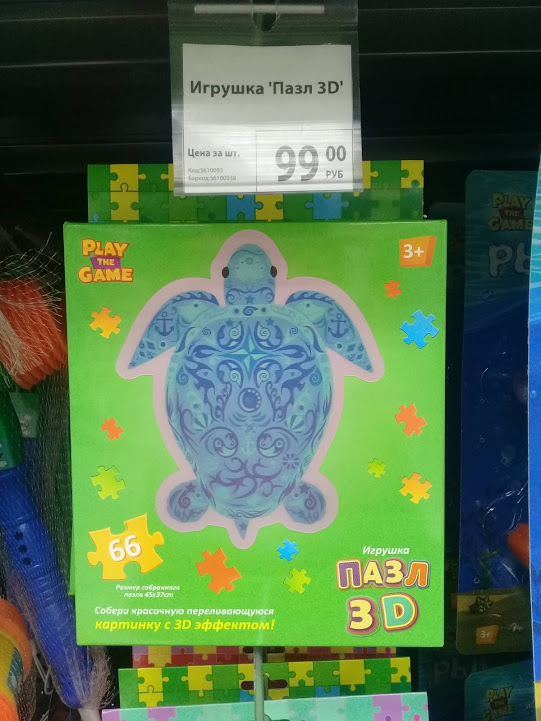 Листайте карусель