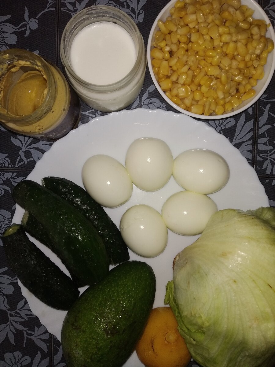 Продукты для салата