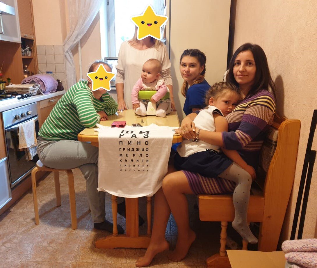 Всегда в центре внимания!