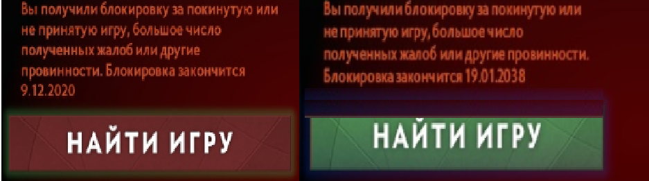 Valve проснулась после появления функции бота.