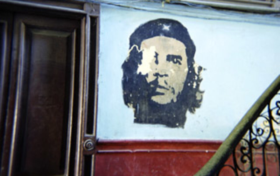 картинка из открытых источников в интернете