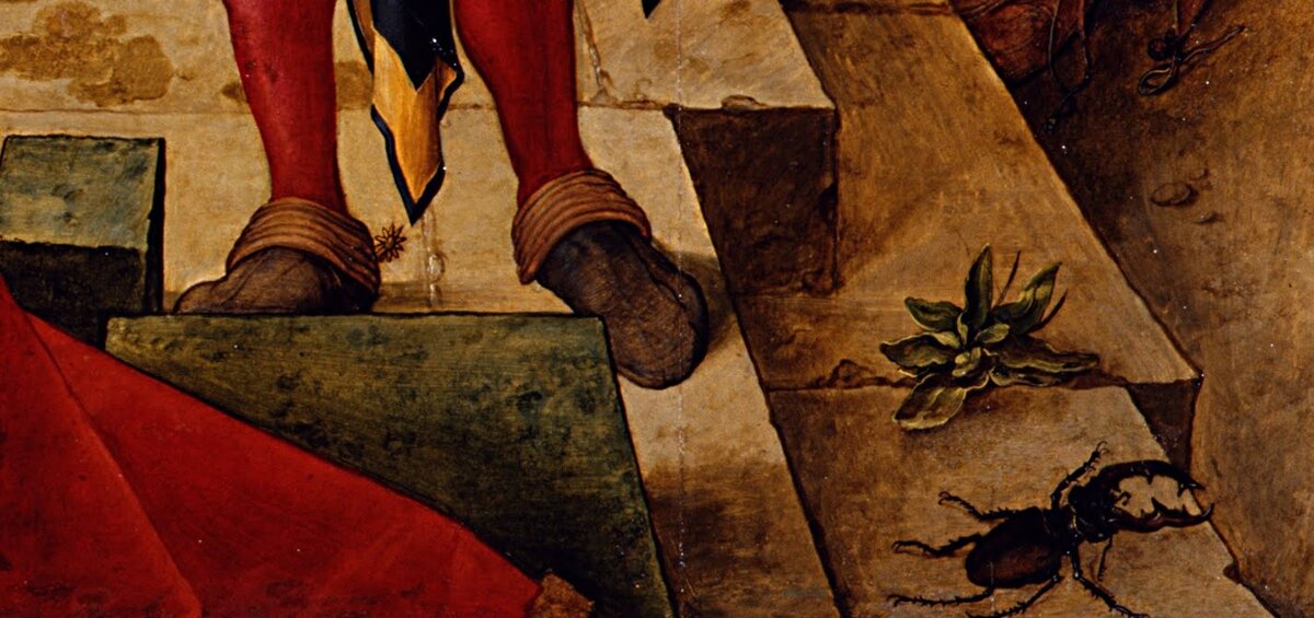 Фрагмент картины