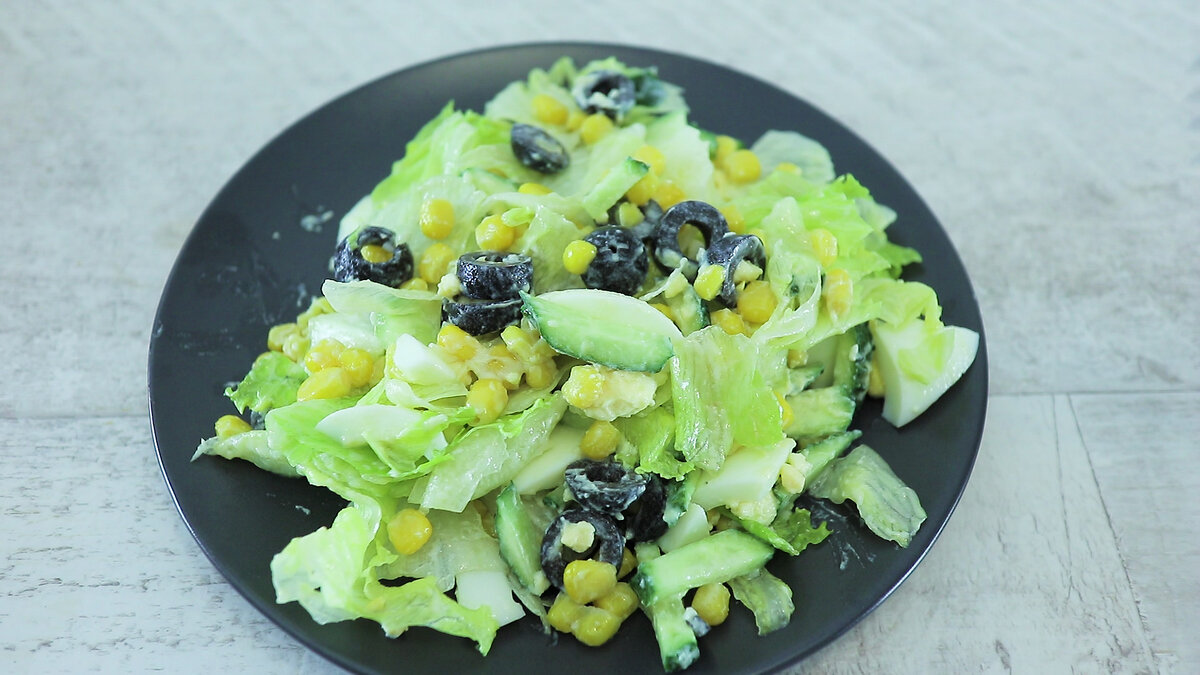 Простой и вкусный салат