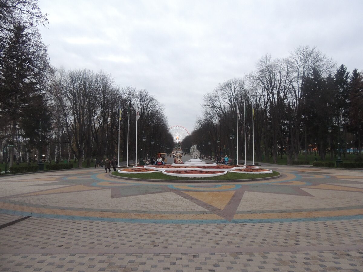 Парк им. Горького