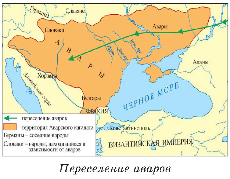 Карта аланского государства