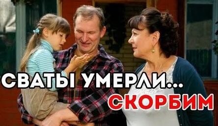 Сваха порно. 255 релевантных видео