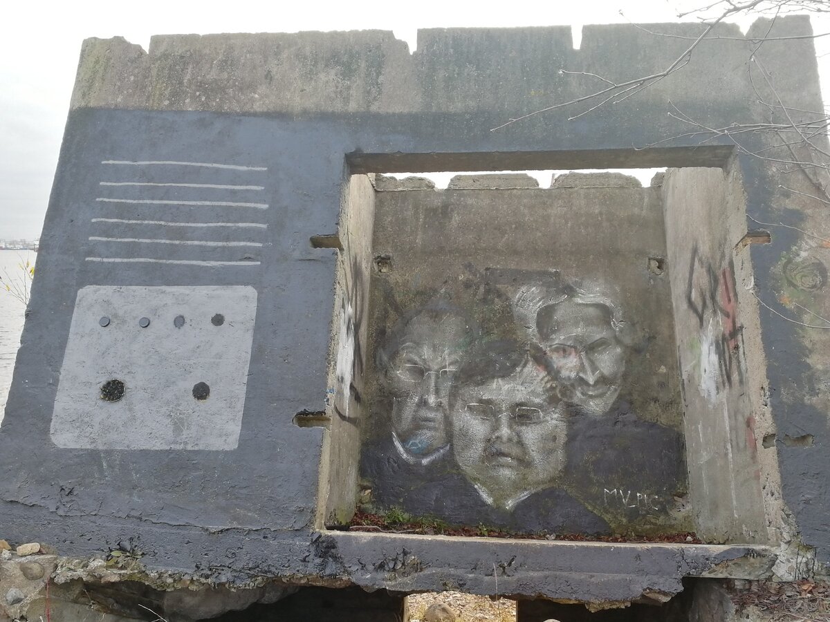 Фото автора. Арт объект "Телевизор"