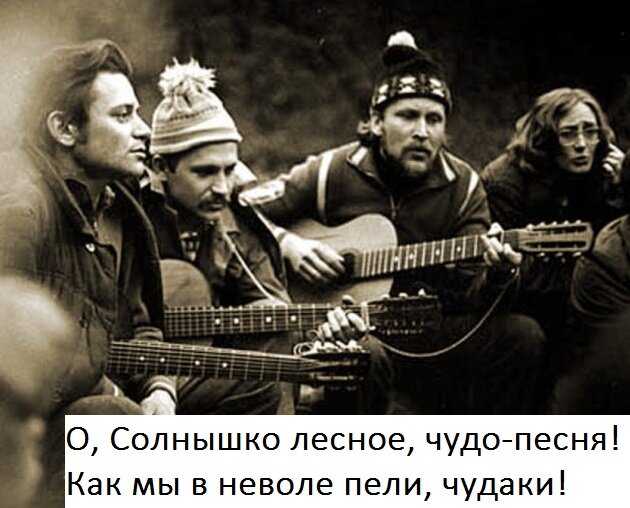 Попса дробит шрапнелью. Попса дробит шрапнелью наши души гафт. гафт попса. попса дробит шрапнелью наши души гафт текст.