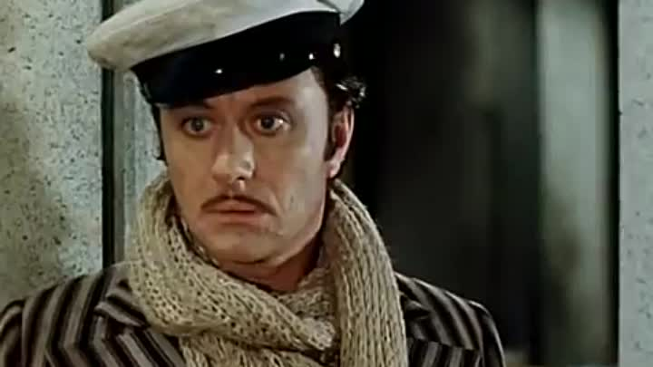 Остап Сулейман Берта Мария Бендер-бей удивлён: его собеседник не понимает, о каких деньгах спрашивает.  Остап лукавит - он прекрасно знает, о чём речь и в результате блестяще осуществляет один из известных ему четырёхсот сравнительно честных способов отъёма денег у населения. А гр-н Коробейников "остаётся с носом".(И.Ильф, Е.Петров - "Двенадцать стульев")