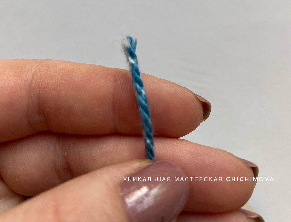 Fibranatura Cotton royal Color Waves. Уникальная Мастерская Chichimova 